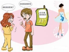 沭阳县寻人公司就单身女孩失踪原因总结